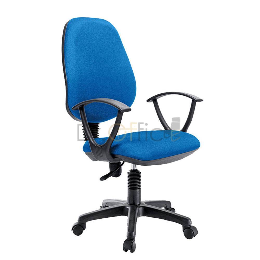 Typist chair price clearance